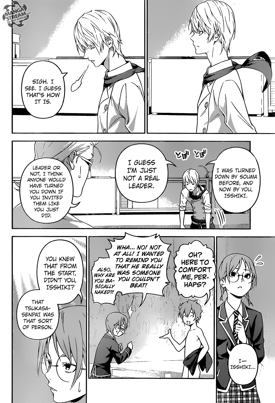 Page 18 of Chapter 250