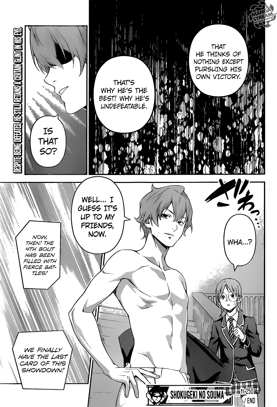 Page 19 of Chapter 250
