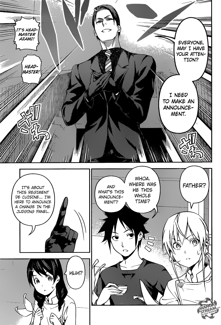 Page 4 of Chapter 251