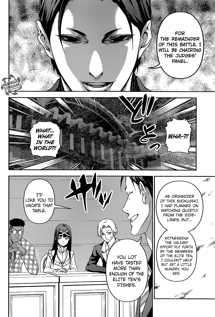 Page 5 of Chapter 251