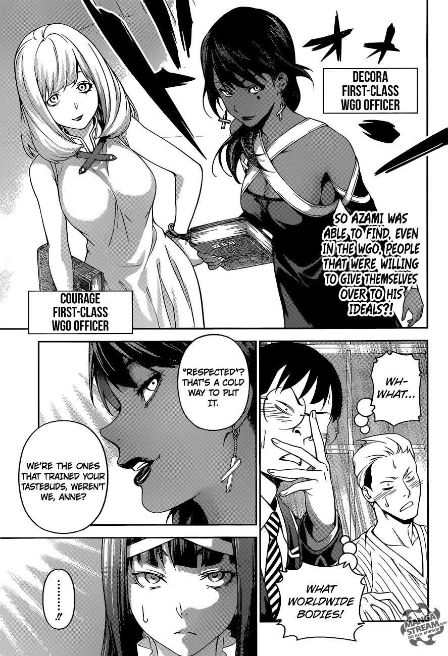 Page 8 of Chapter 251