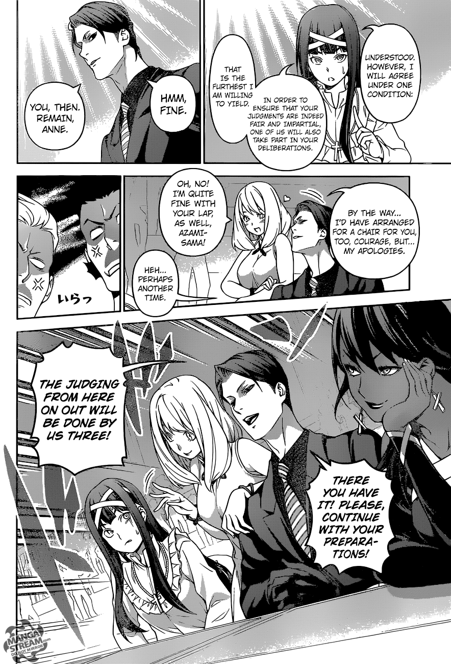 Page 11 of Chapter 251