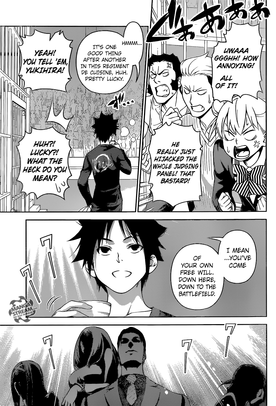 Page 12 of Chapter 251
