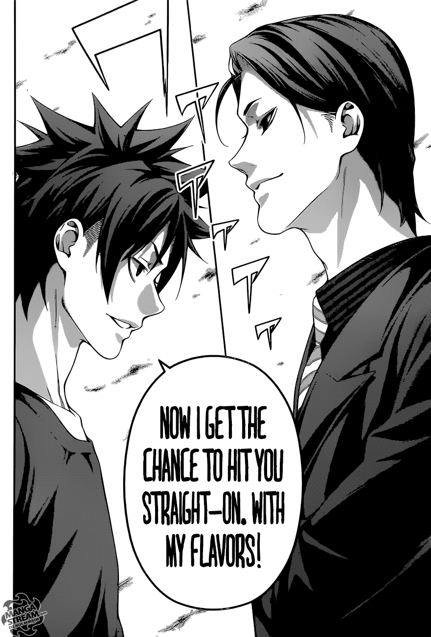 Page 13 of Chapter 251