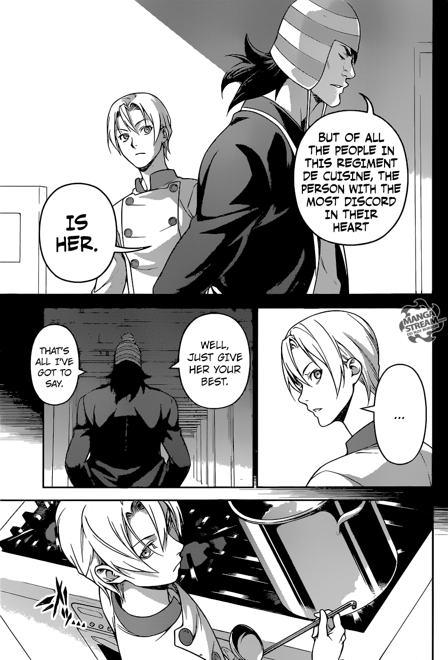 Page 18 of Chapter 251
