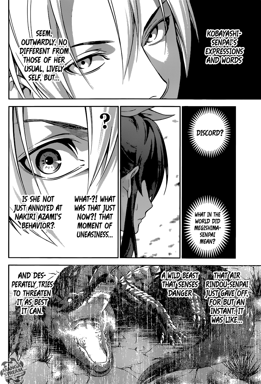 Page 19 of Chapter 251