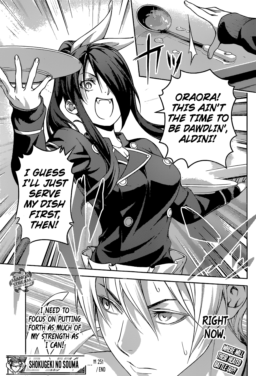 Page 20 of Chapter 251