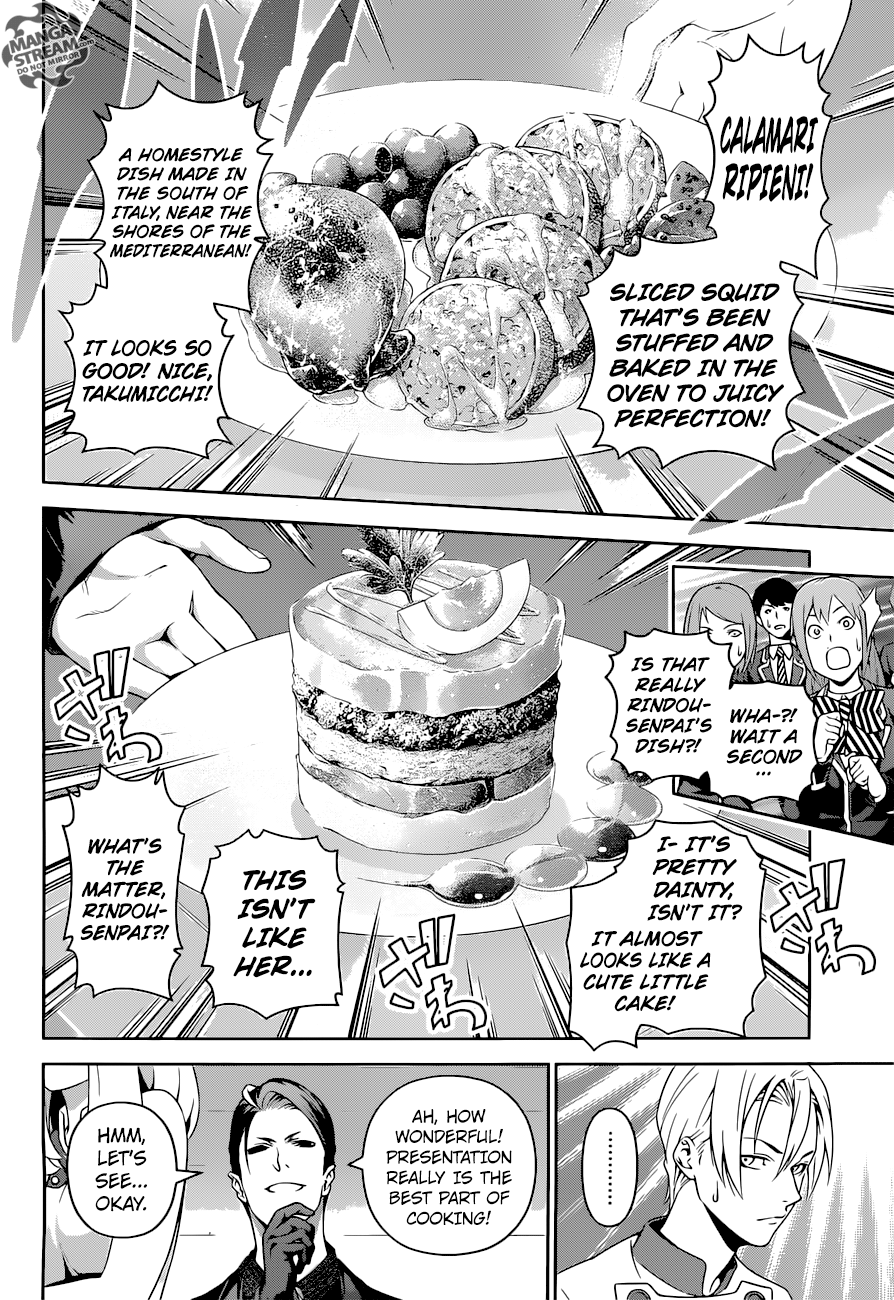 Page 5 of Chapter 252