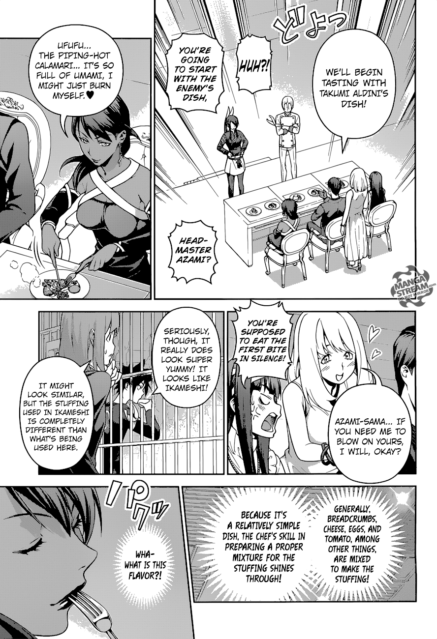 Page 6 of Chapter 252