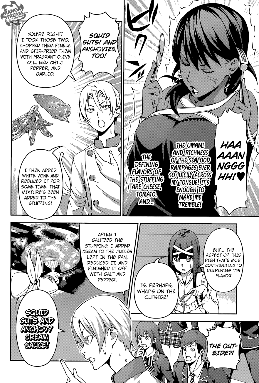 Page 7 of Chapter 252