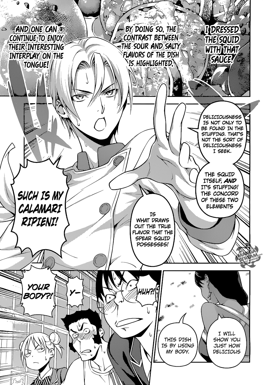 Page 8 of Chapter 252