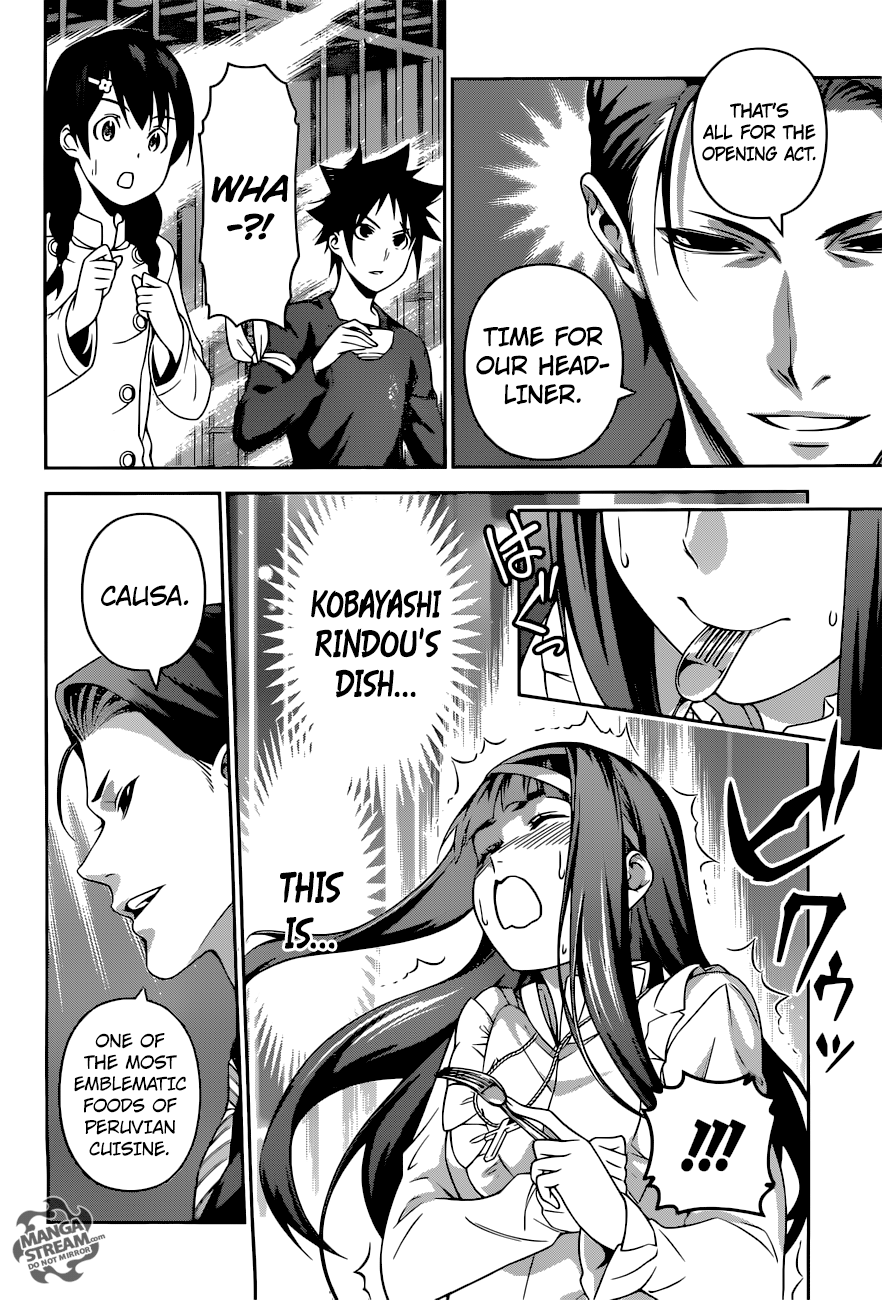 Page 10 of Chapter 252
