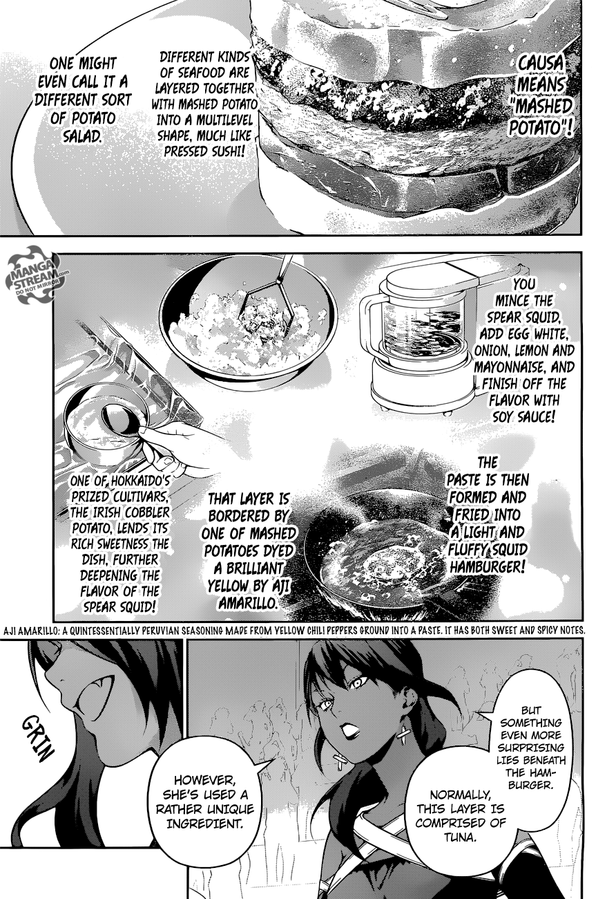Page 11 of Chapter 252