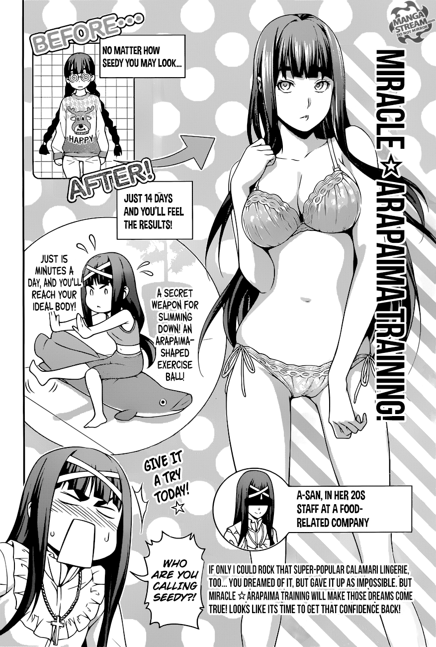 Page 14 of Chapter 252
