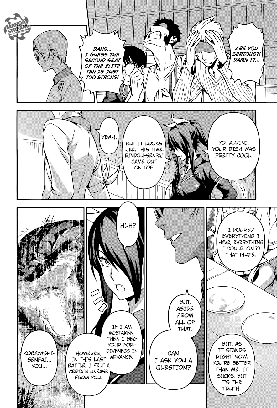 Page 16 of Chapter 252