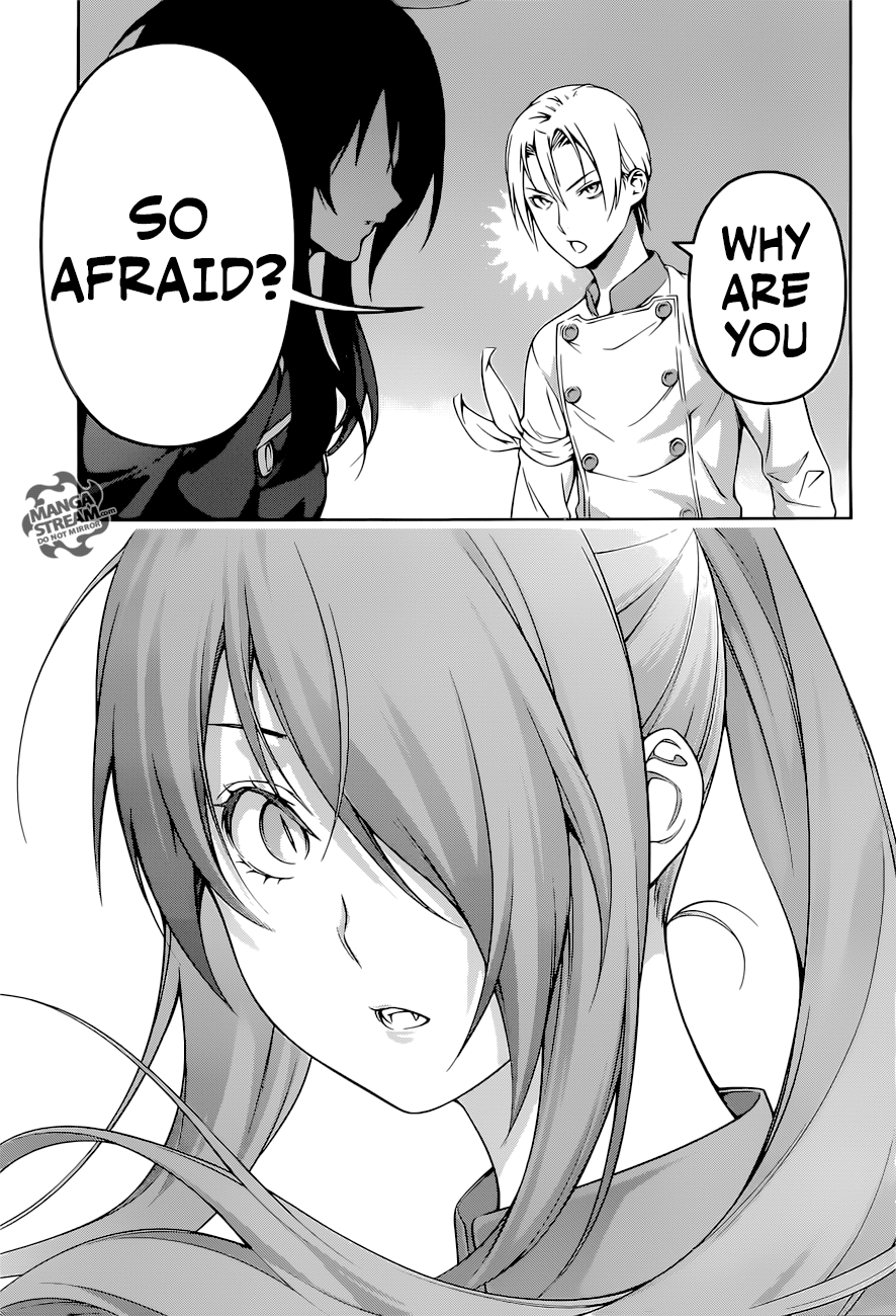 Page 17 of Chapter 252