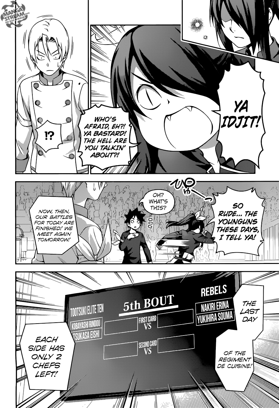 Page 18 of Chapter 252