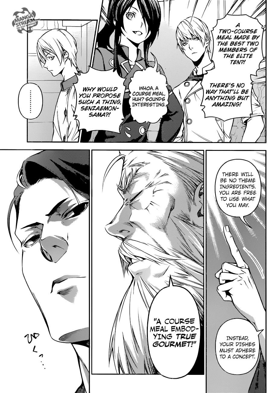 Page 5 of Chapter 253