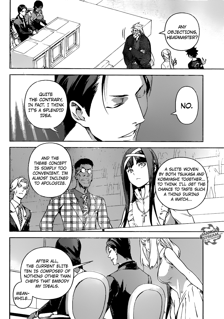 Page 6 of Chapter 253