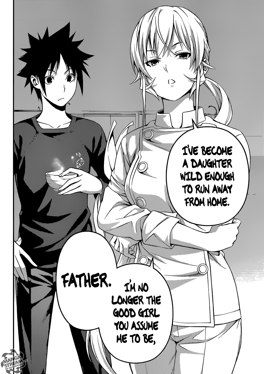Page 8 of Chapter 253