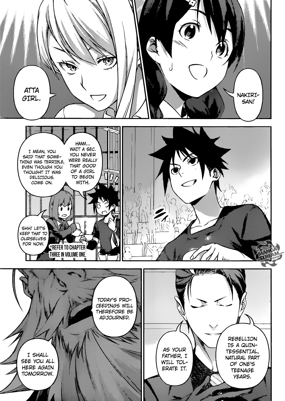 Page 9 of Chapter 253