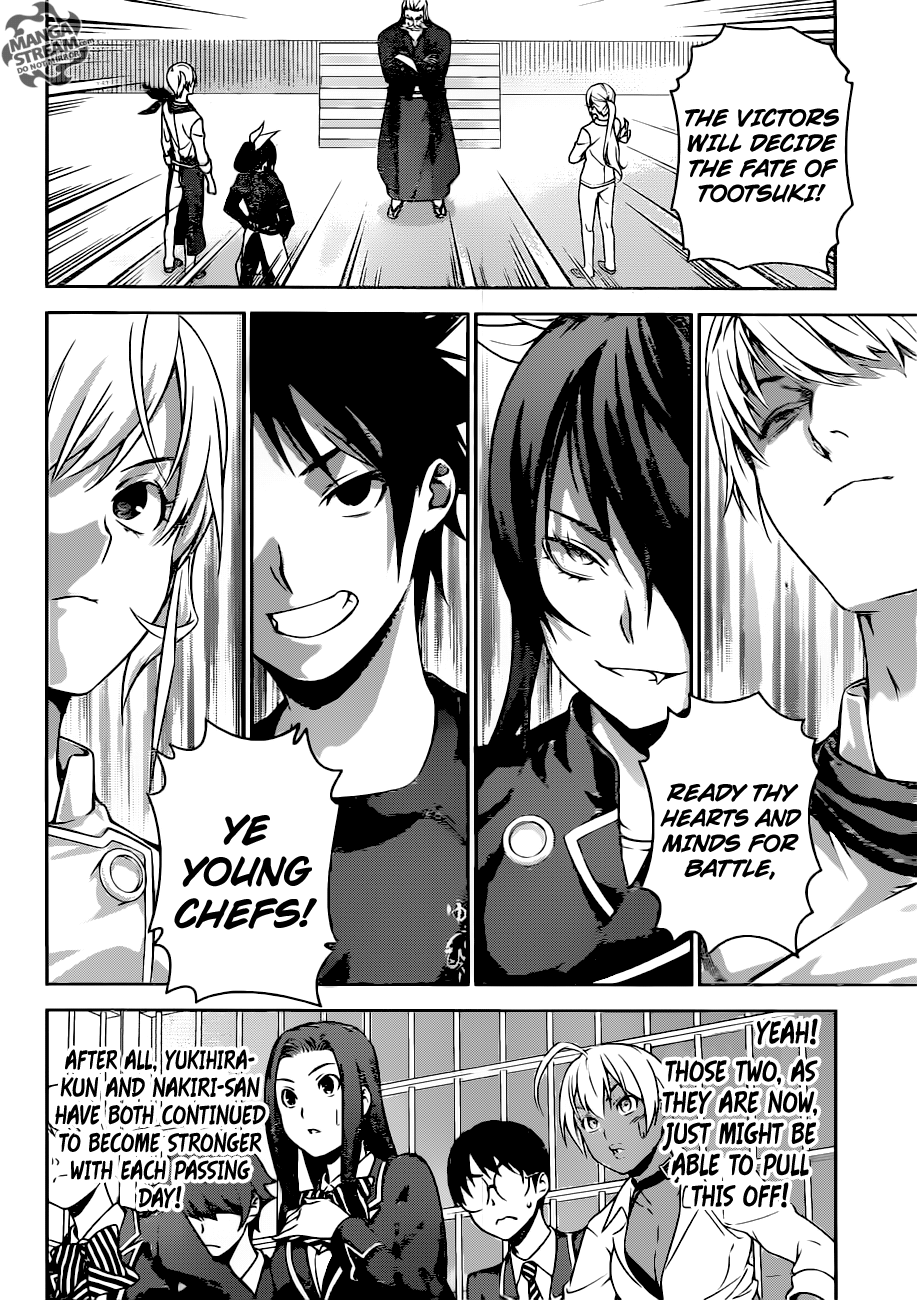 Page 10 of Chapter 253