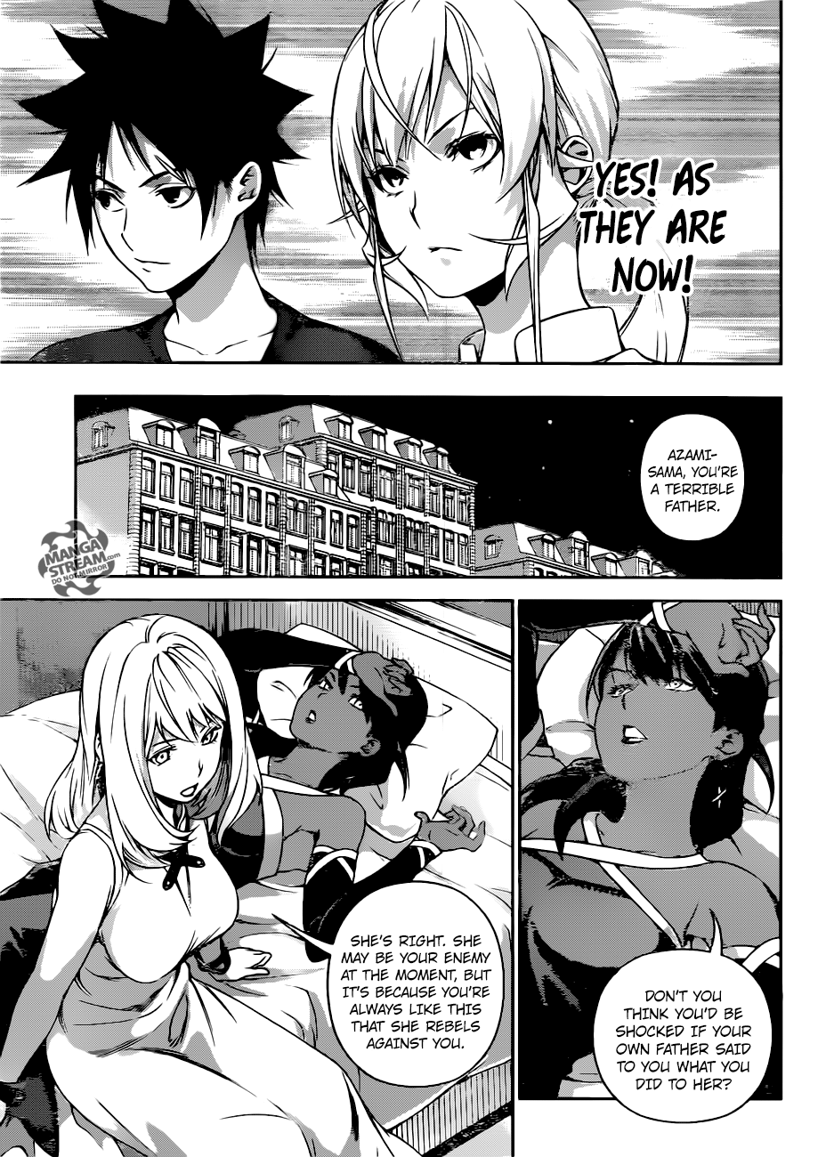 Page 11 of Chapter 253
