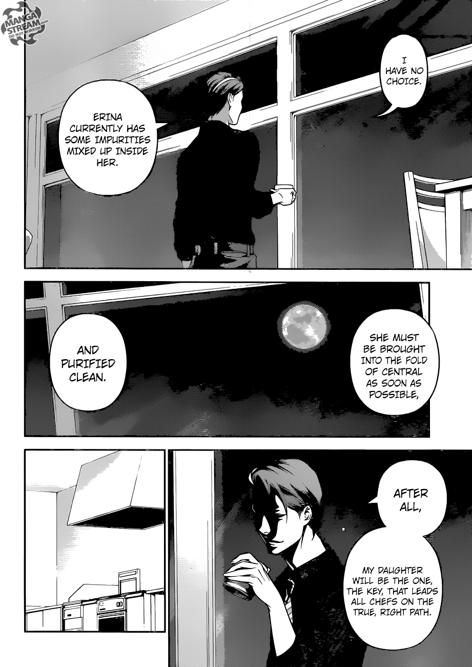 Page 12 of Chapter 253