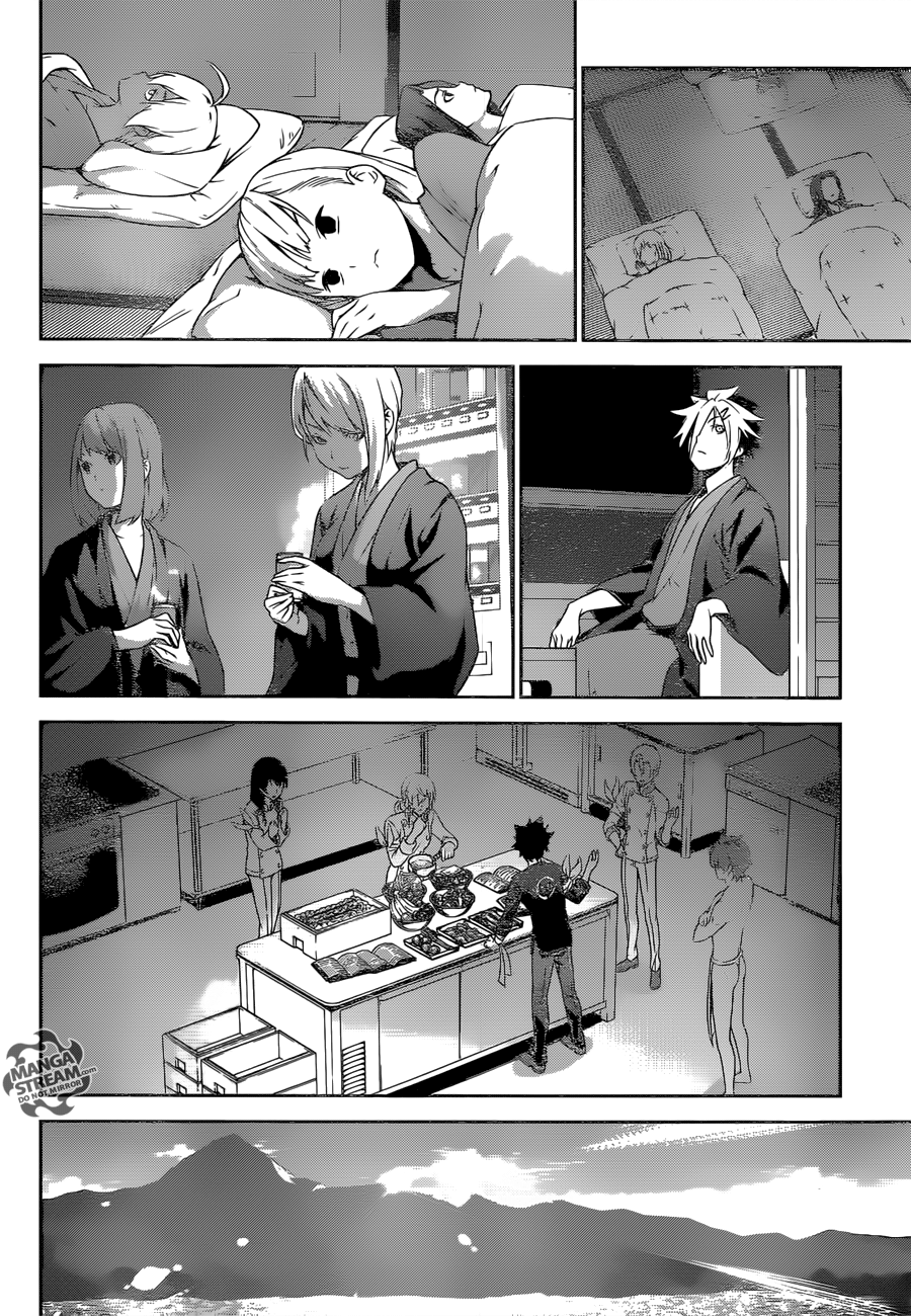 Page 16 of Chapter 253