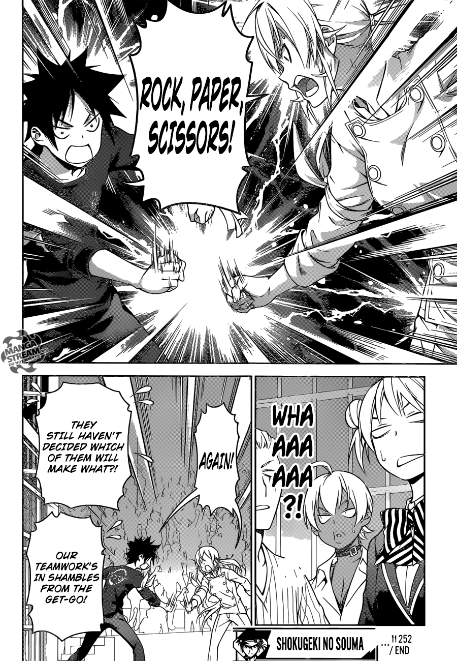 Page 20 of Chapter 253