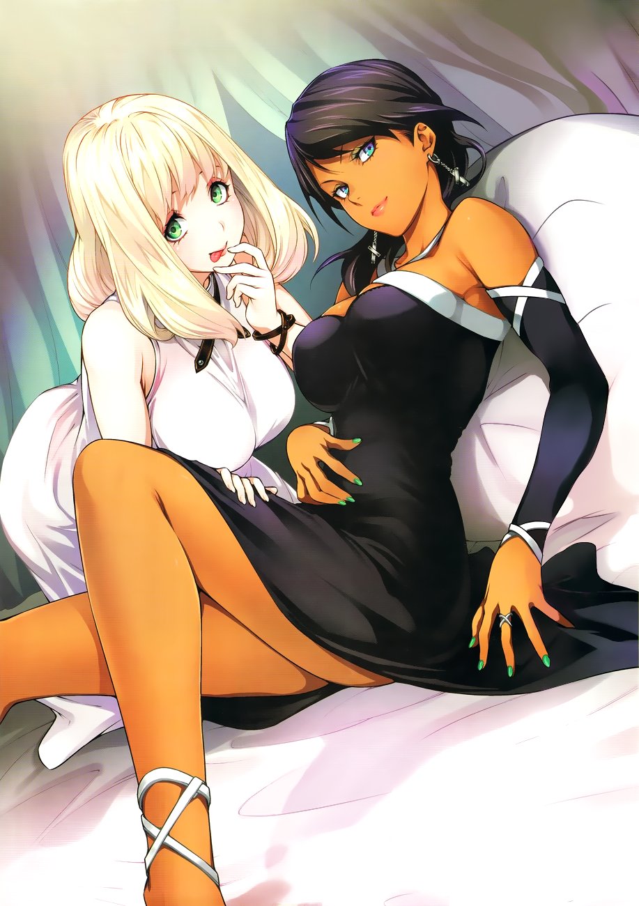 Page 22 of Chapter 253