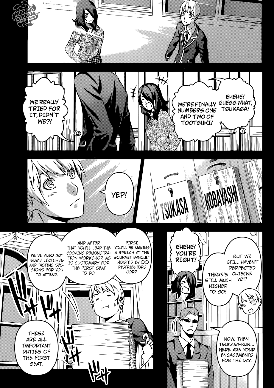 Page 9 of Chapter 254