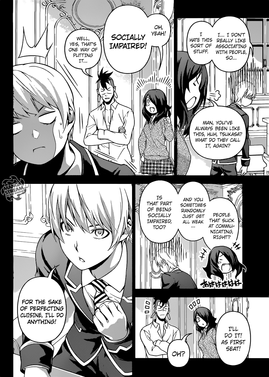 Page 10 of Chapter 254