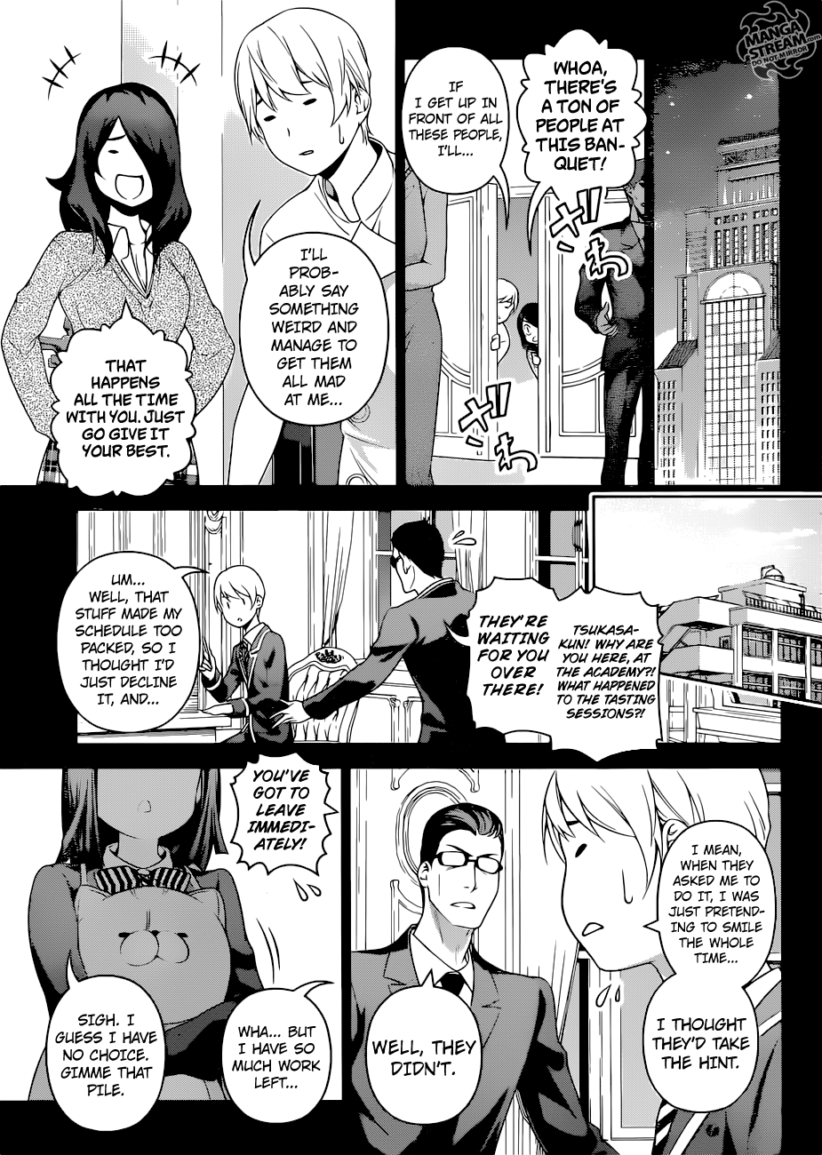 Page 11 of Chapter 254