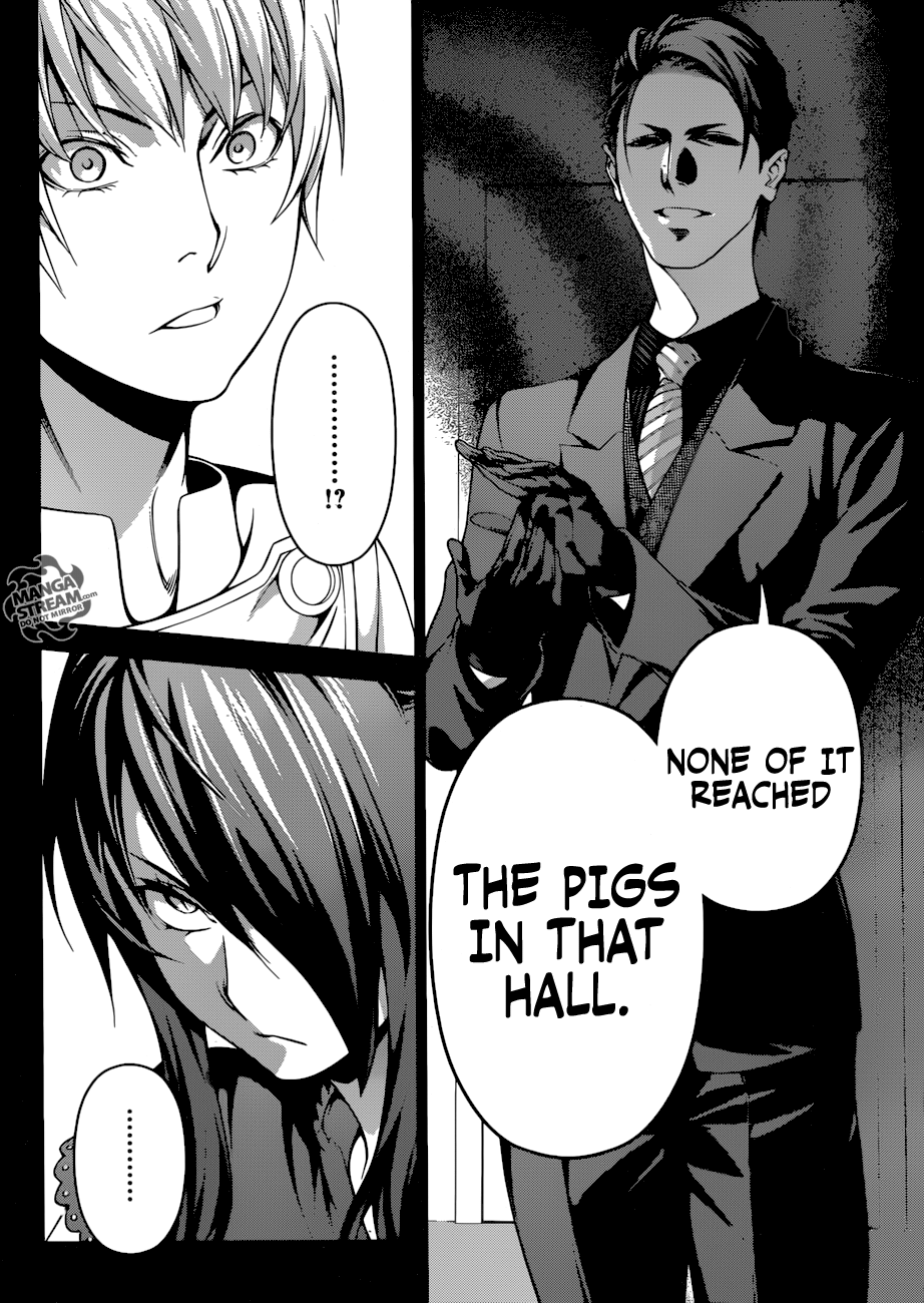 Page 18 of Chapter 254