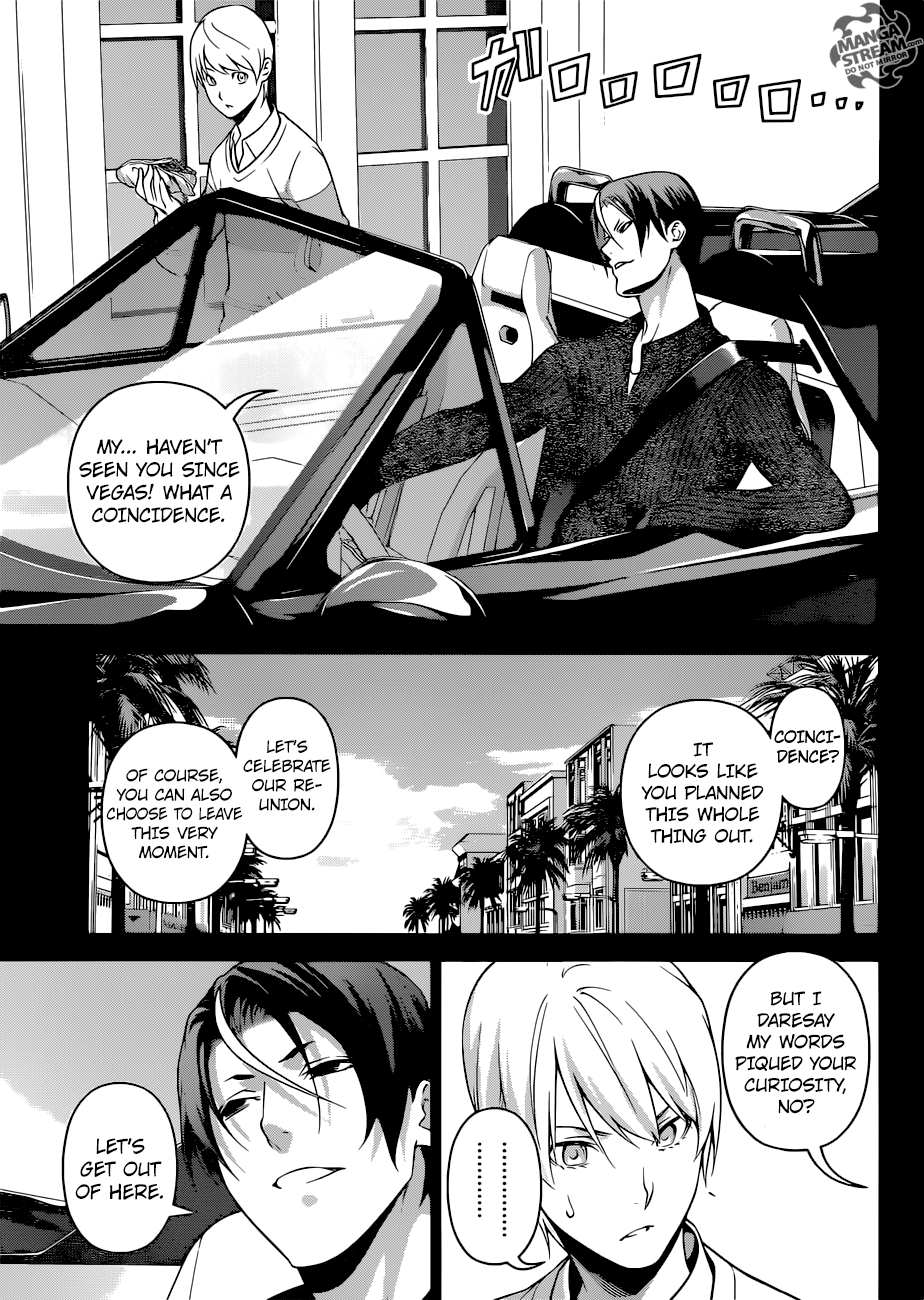 Page 6 of Chapter 255