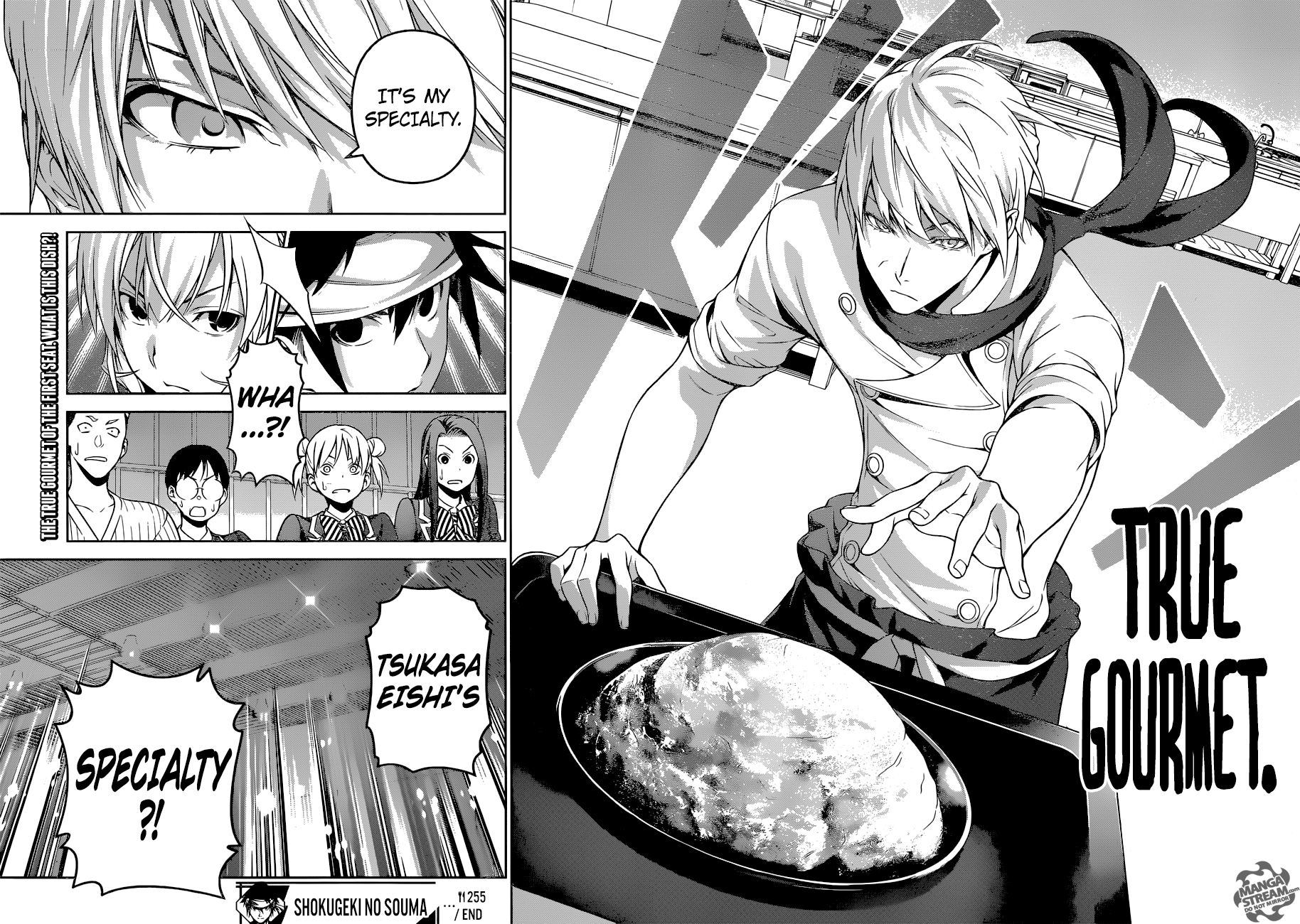 Page 19 of Chapter 255