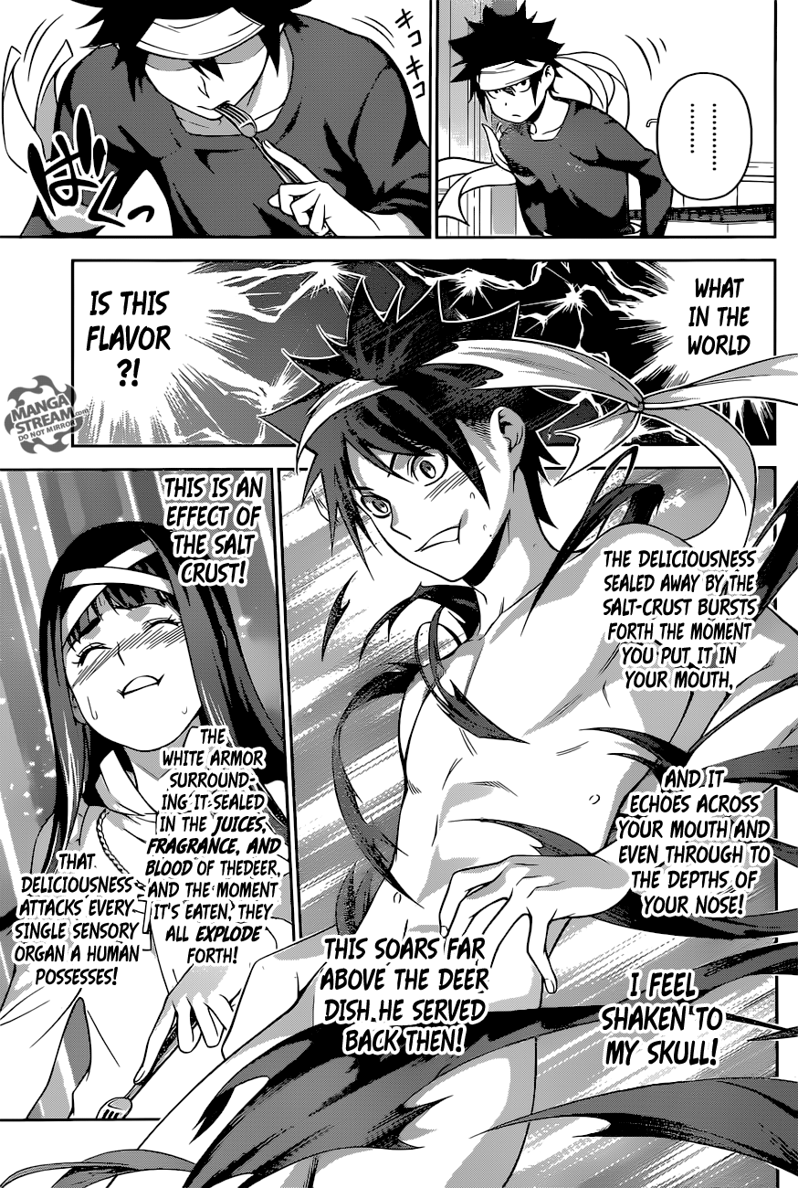 Page 9 of Chapter 256