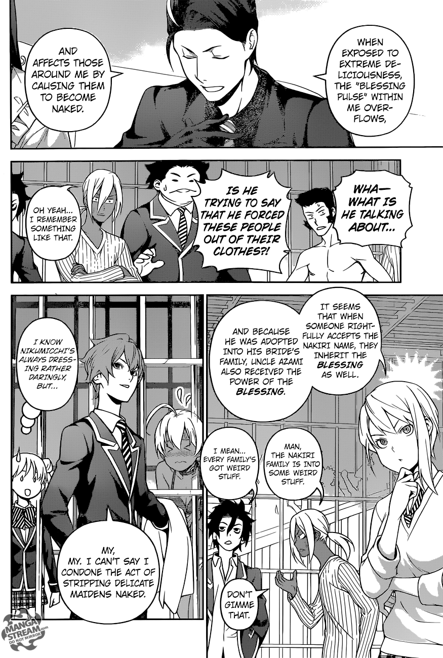 Page 13 of Chapter 256
