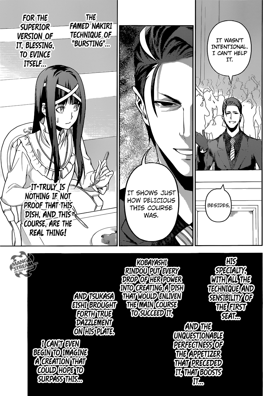Page 14 of Chapter 256