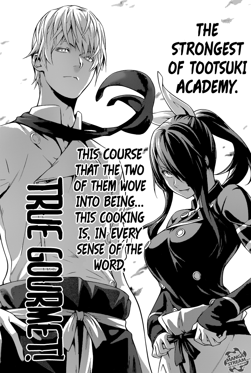 Page 15 of Chapter 256