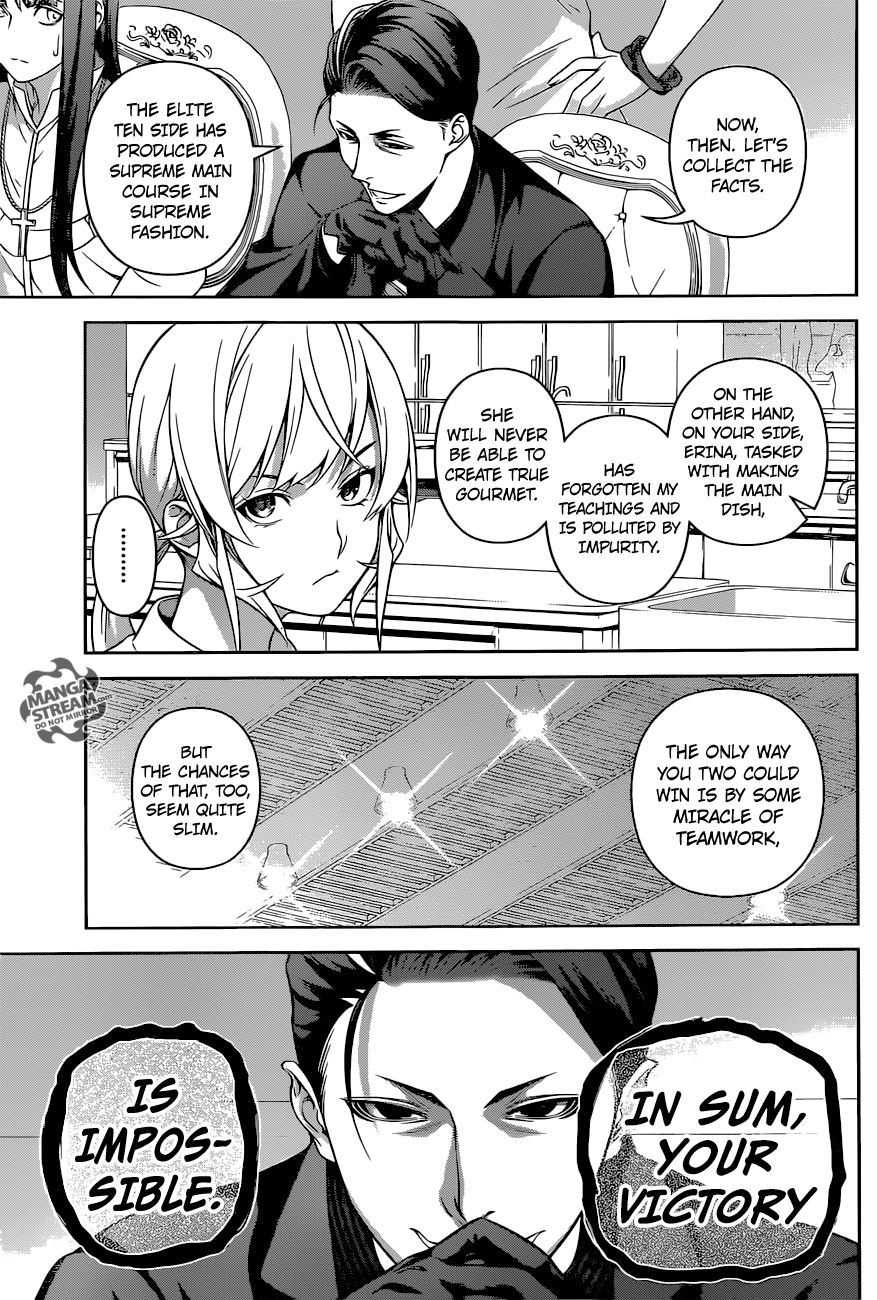 Page 16 of Chapter 256