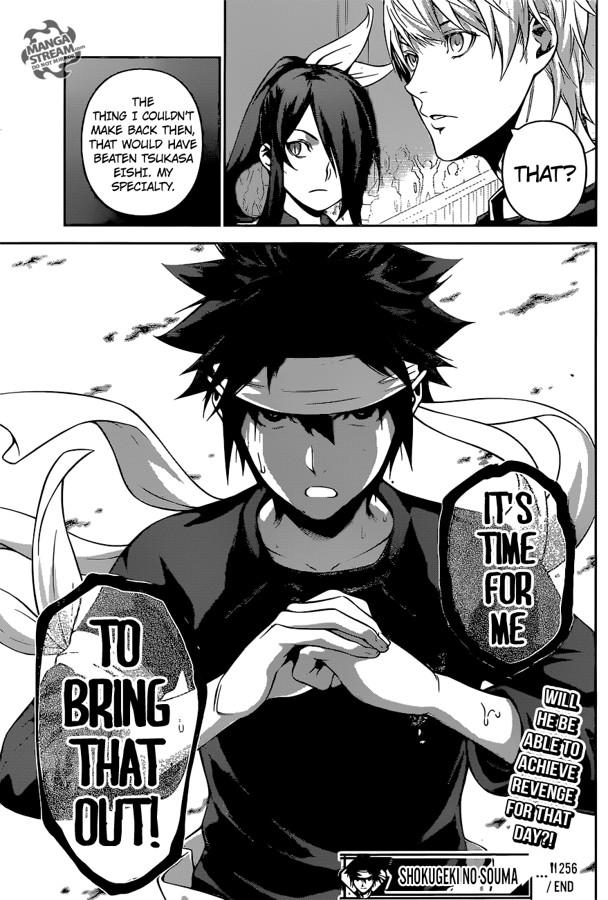 Page 18 of Chapter 256