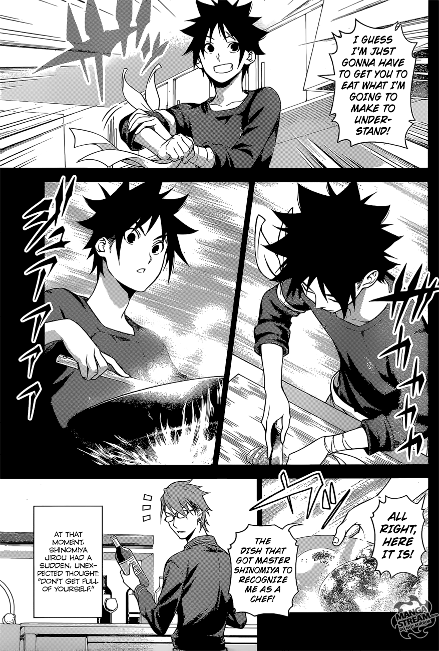 Page 8 of Chapter 257
