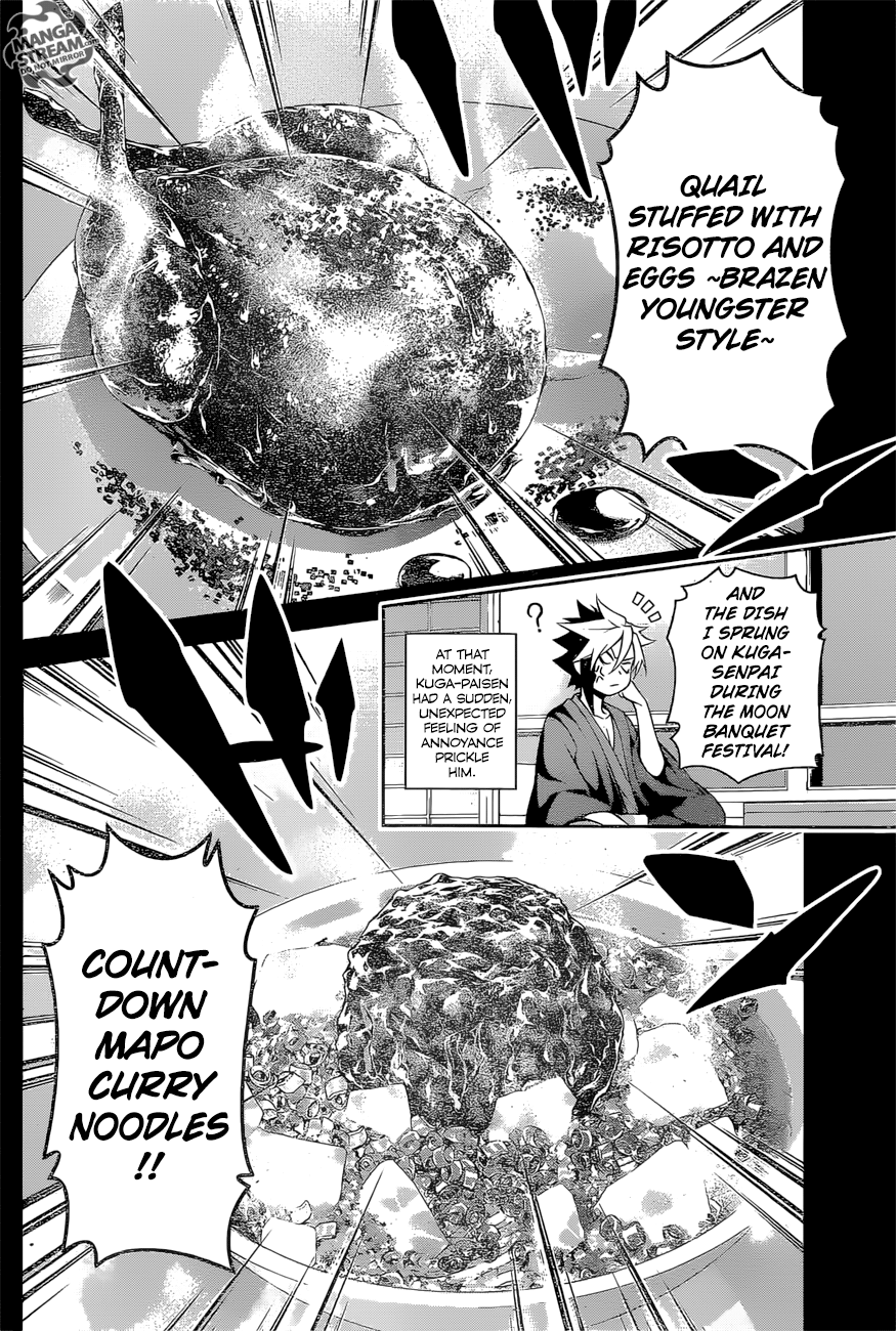 Page 9 of Chapter 257