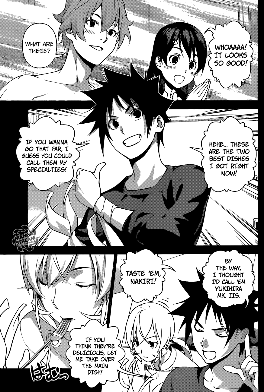 Page 10 of Chapter 257