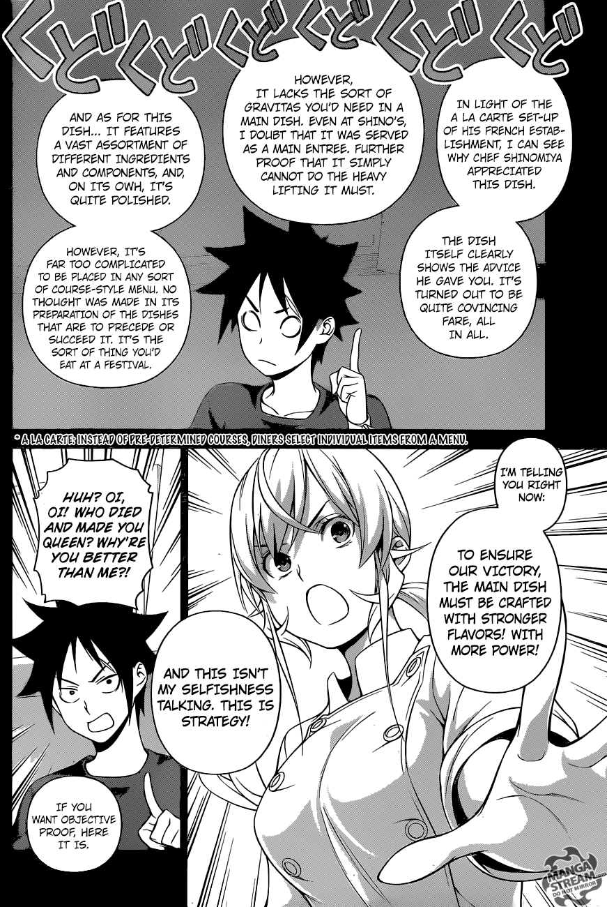 Page 11 of Chapter 257
