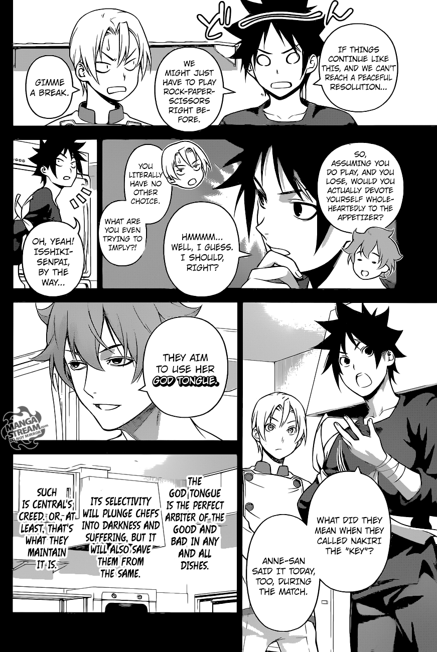 Page 13 of Chapter 257