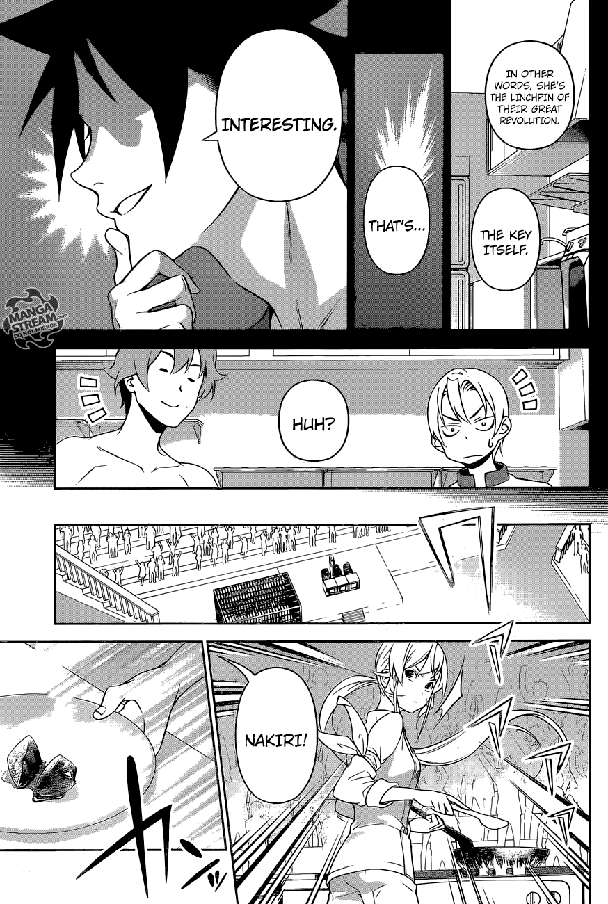 Page 14 of Chapter 257