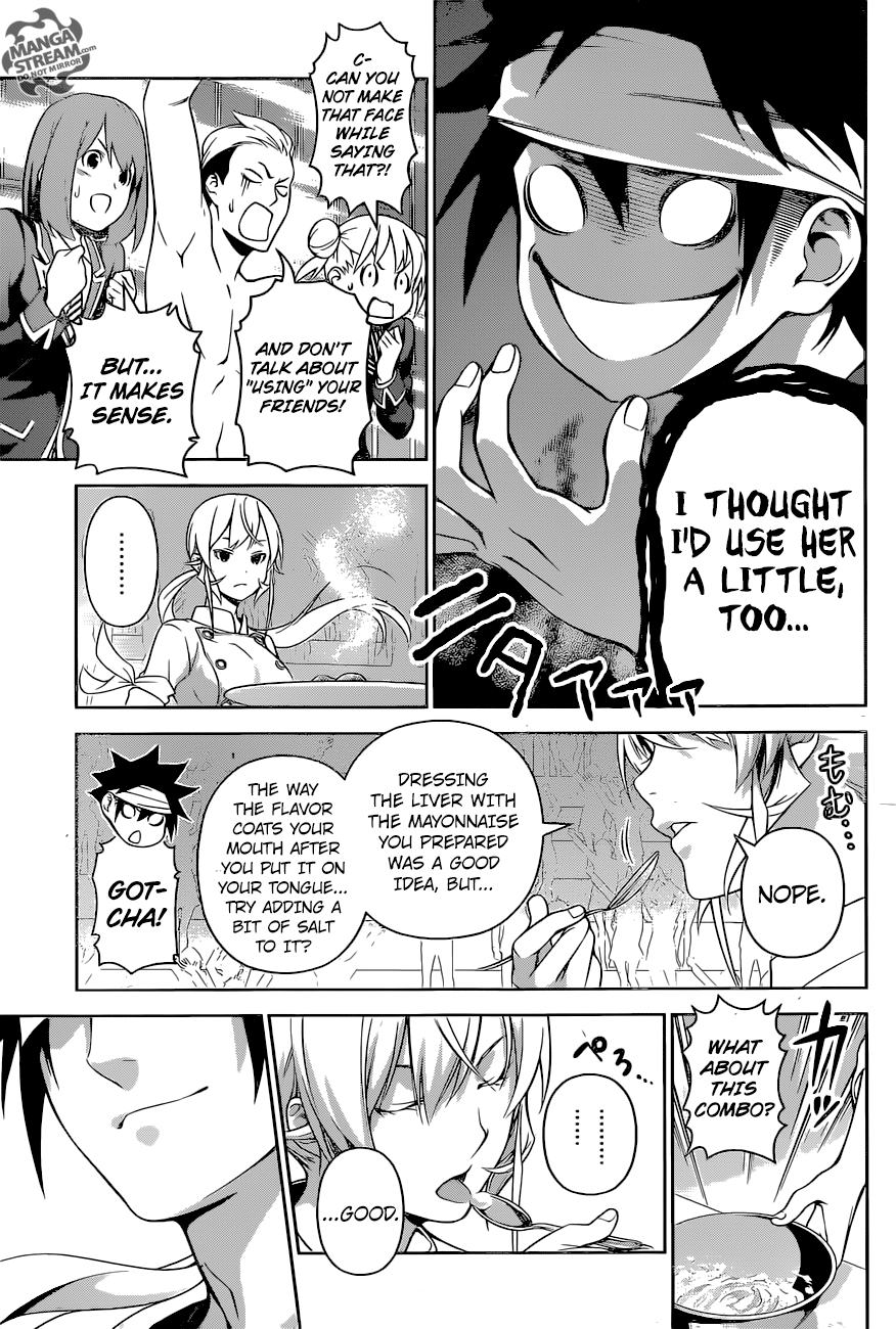 Page 16 of Chapter 257